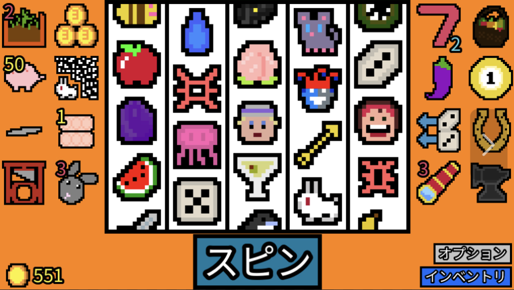 スロットをモチーフにしたローグライク「幸運の大家様」の画像