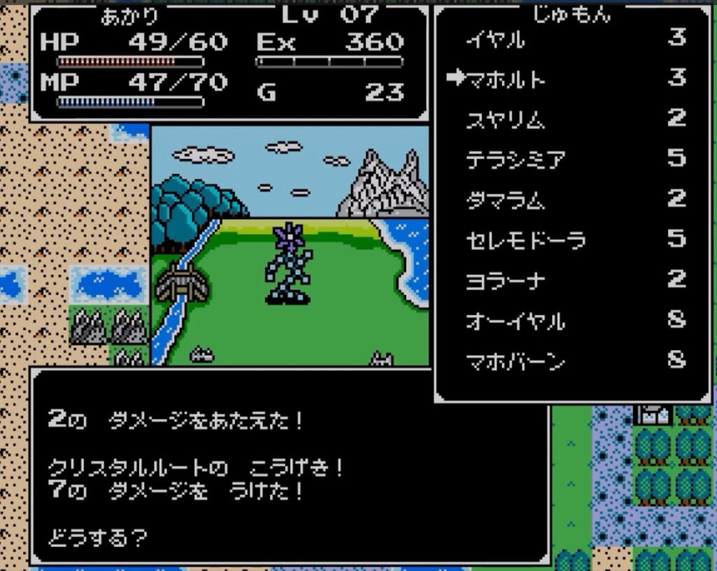 ゲーム「Splintered」のプレイ画像。戦闘画面