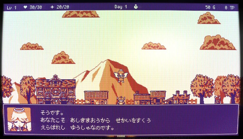 ゲームのキャプ画像。天使がいる