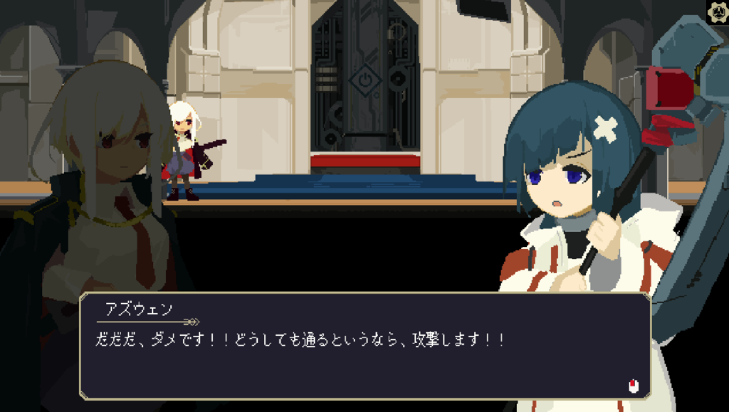 「OneTurnKill」のキャラ：アズウェンのキャプ画像