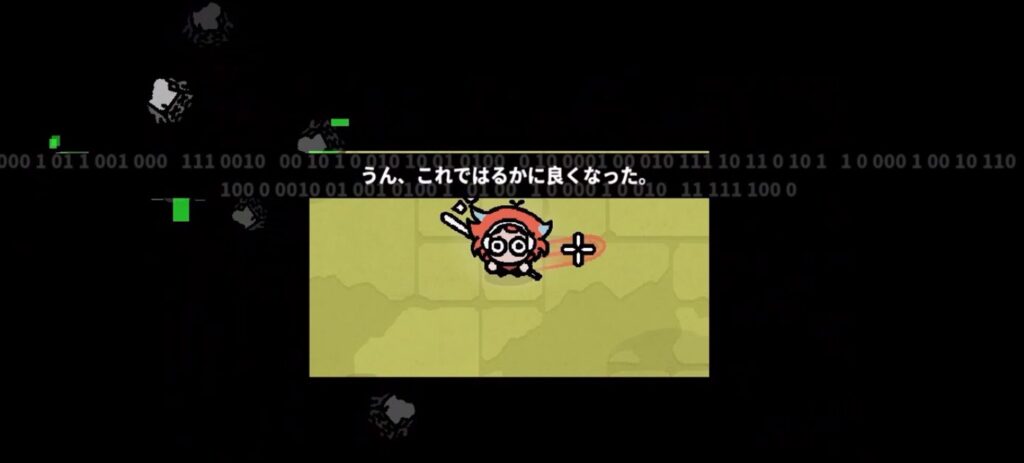 SuperDriftBladeのキャプチャ画像