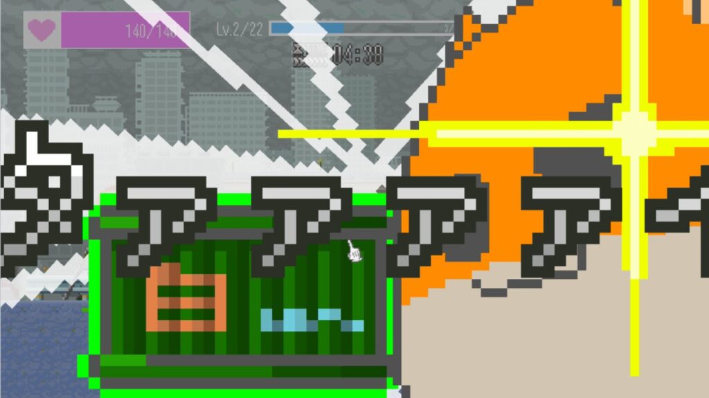 ゲーム「MOCHI-O」のプレイ画像：コンテナを開ける演出