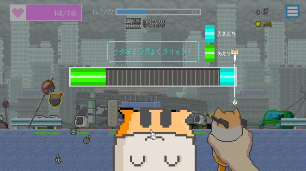 ゲーム「MOCHI-O」のプレイ画像：コンテナを開けるときのミニゲーム