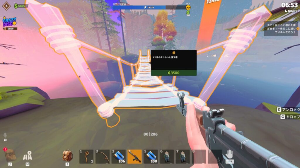 ゲーム「Fish Hunters: Most Lethal Fishing Simulator 🐟」のプレイ画面
お金を使って橋を渡す場面