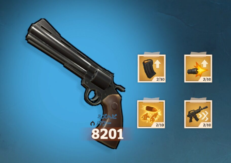 ゲーム「Fish Hunters: Most Lethal Fishing Simulator 🐟」のプレイ画面
銃を強化しよう