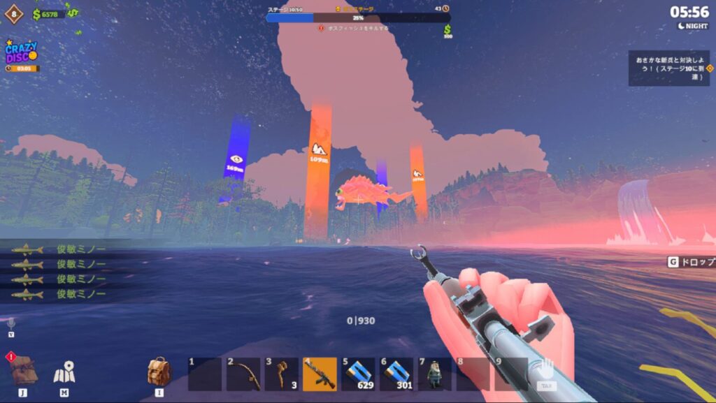 ゲーム「Fish Hunters: Most Lethal Fishing Simulator 🐟」のプレイ画面
ボスとの闘い