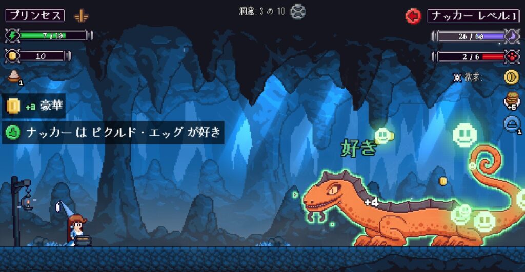 ゲーム「Hungry Horrors」のプレイ画面。料理を投げて怪物（ホラーズ）たちを満足させよう
