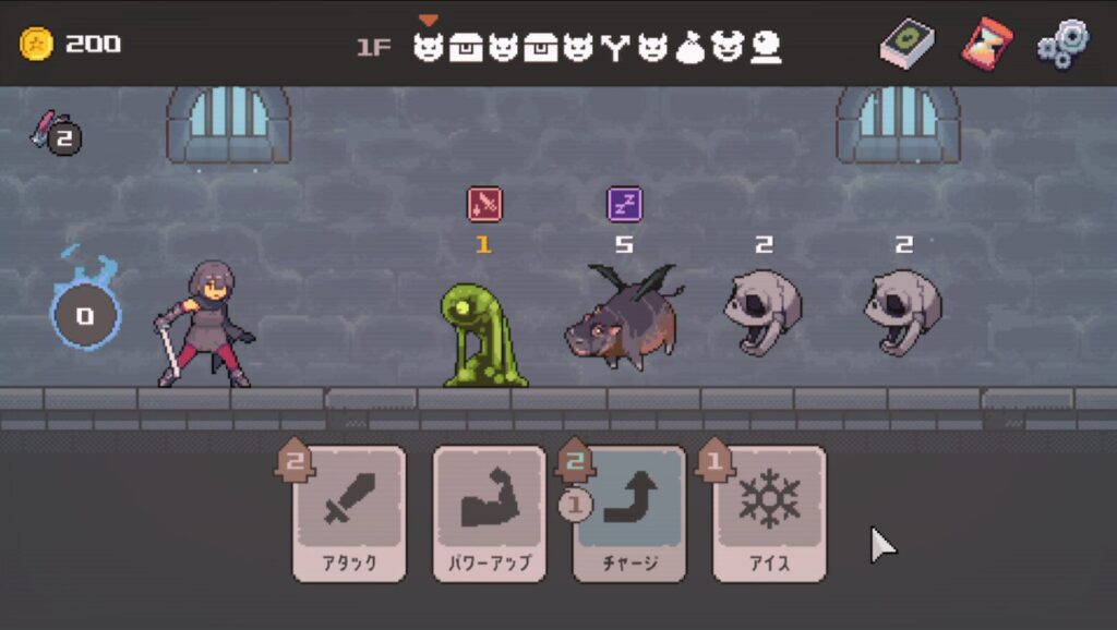 ゲーム「リーサルダンジョン」のプレイ画面